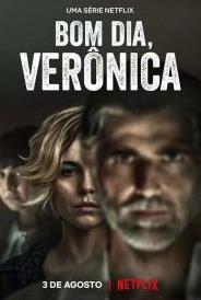 早安,维罗妮卡第二季