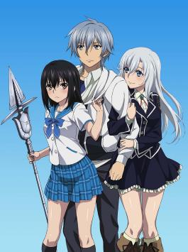 噬血狂袭:女武神的王国篇