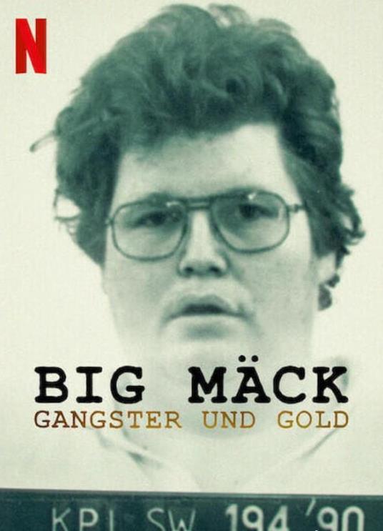 江湖巨无霸:黑帮与黄金