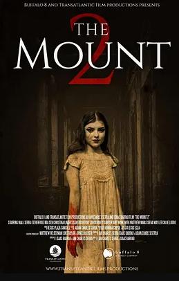 离境之山2:黑暗回归